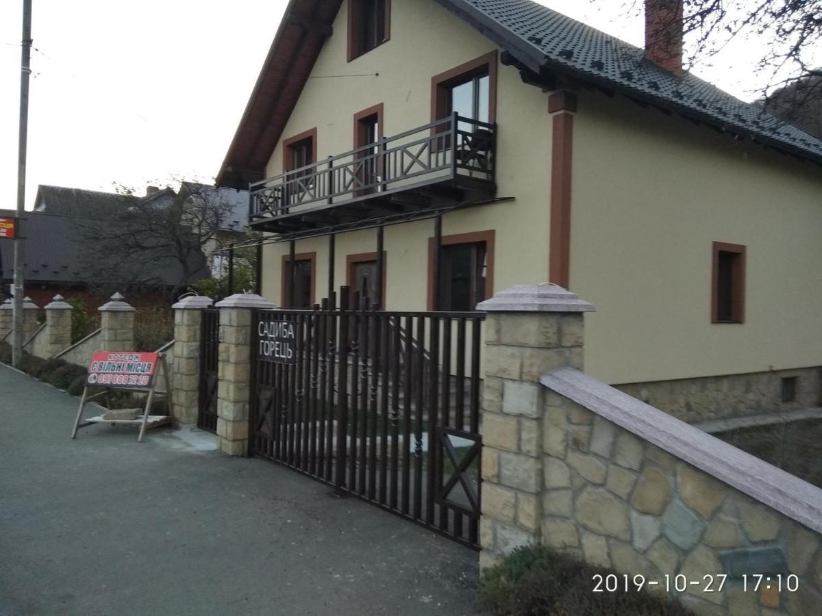 Gorec Jaremtsche Exterior foto